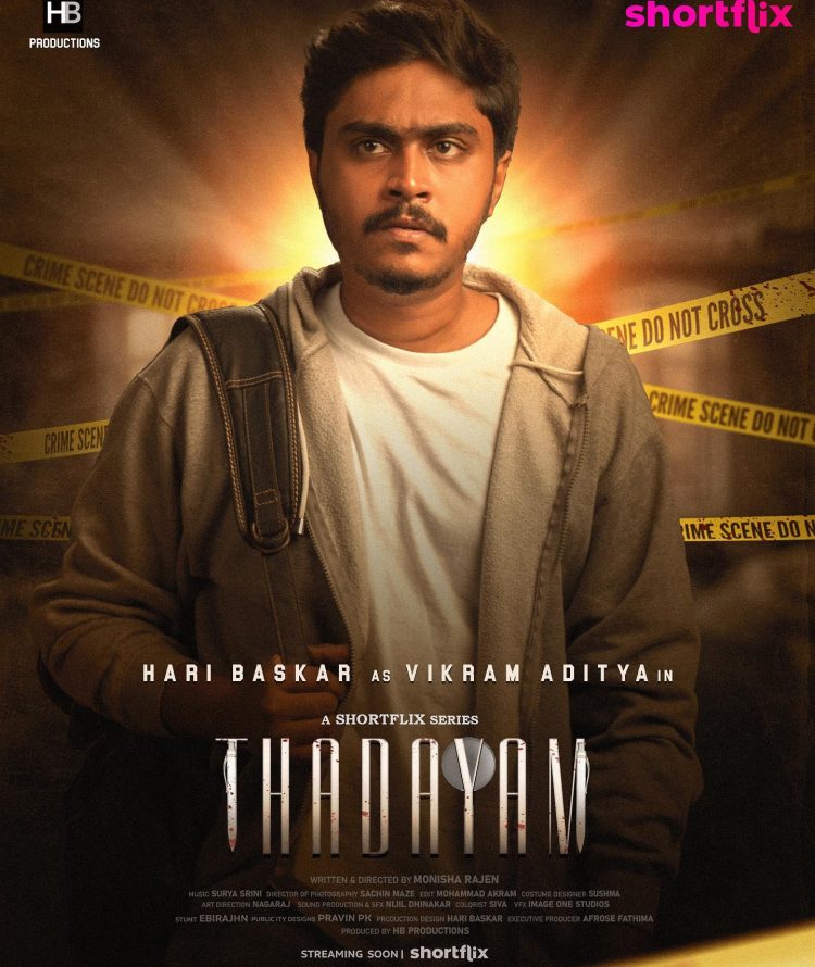 311647919_1129213051043063_1447694097378201597_n