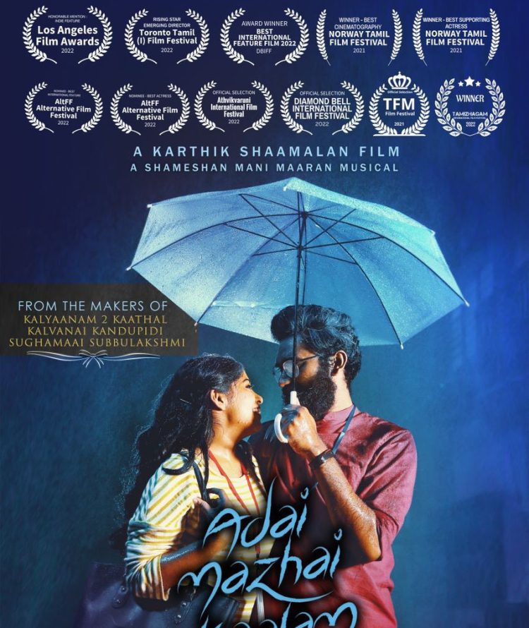 MV5BMTU4NmNlYzYtZDhjYi00ZDgxLWEzYzUtNTIxYjVjZDVmOWFlXkEyXkFqcGc@._V1_